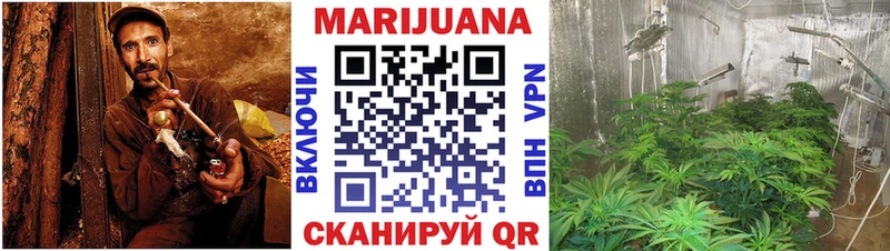 Какие есть наркотики Благовещенск A-PVP  Канабис  МЕФ  ГАШИШ  MEGA онион  COCAIN 